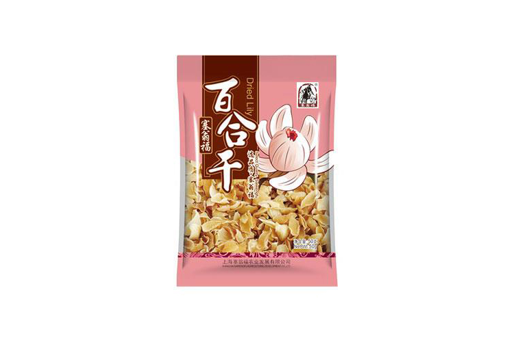 SAIWENG FU DRIED LILY 50G